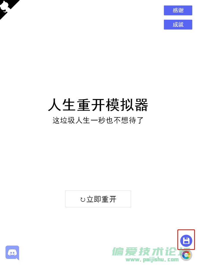 1666062598929.png