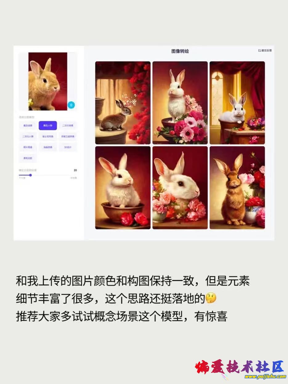 微信图片_20230309114216.jpg