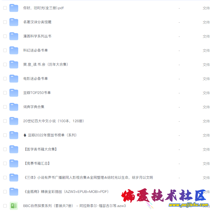2.png