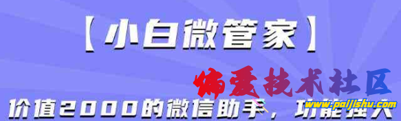 QQ截图20230925154809.png