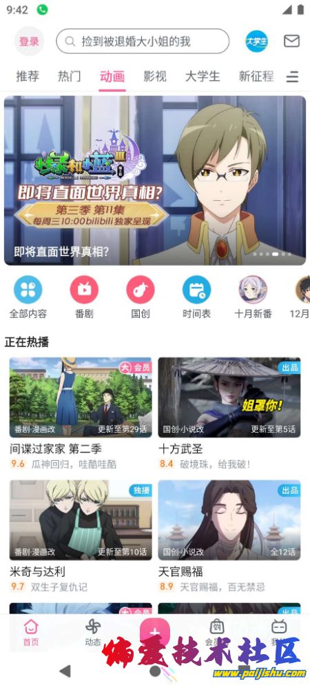 rBAAdmVxJiWAQd1AAAN7Kd-p0_4031 (1).png