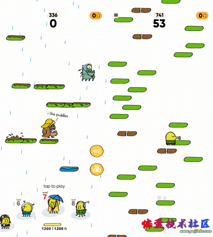 plugin (1).png