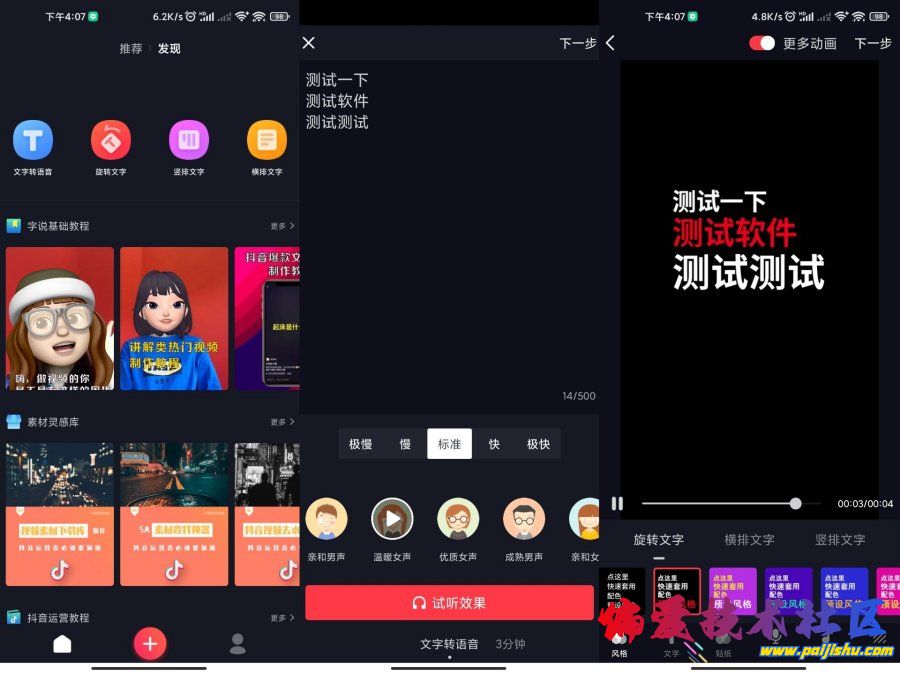 c02268c016fa5f01cdf208d3302bc311 (1).jpg