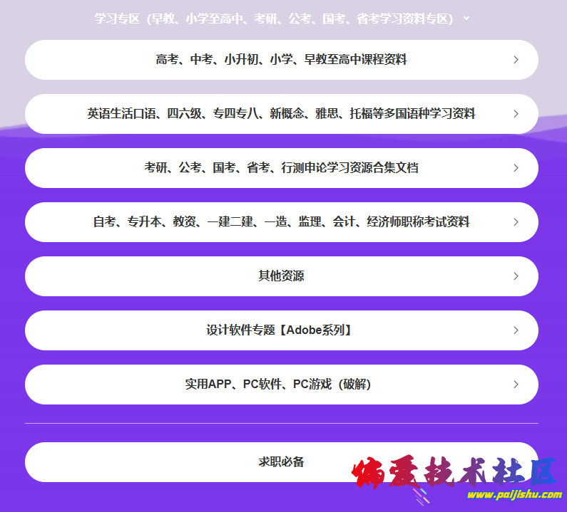be3a1f243e4cc30519718eff7d63664.png