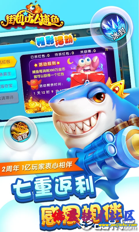 1913ea039545a779f185db8a38a3e707.png