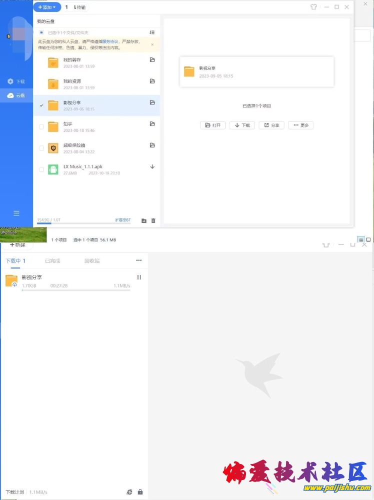 26461705284050 (1).jpg