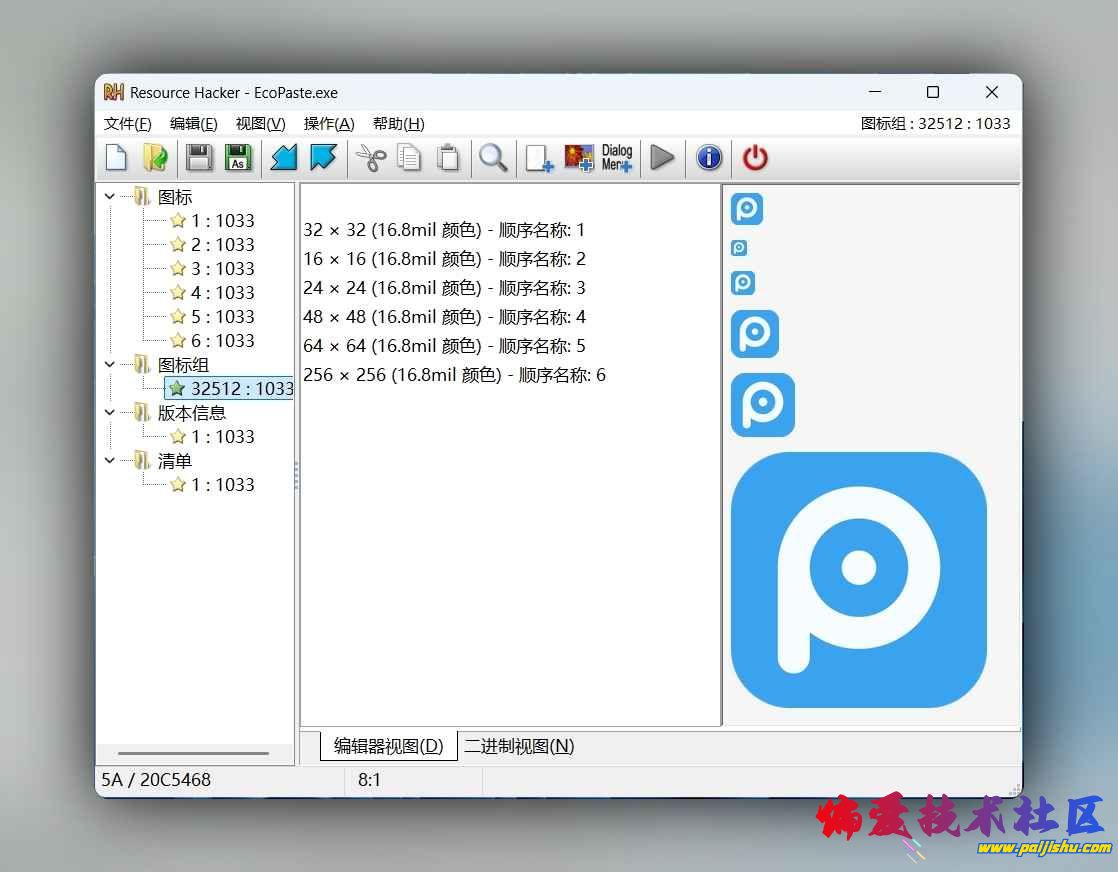 OSShRuS20250405074819 (1).jpg