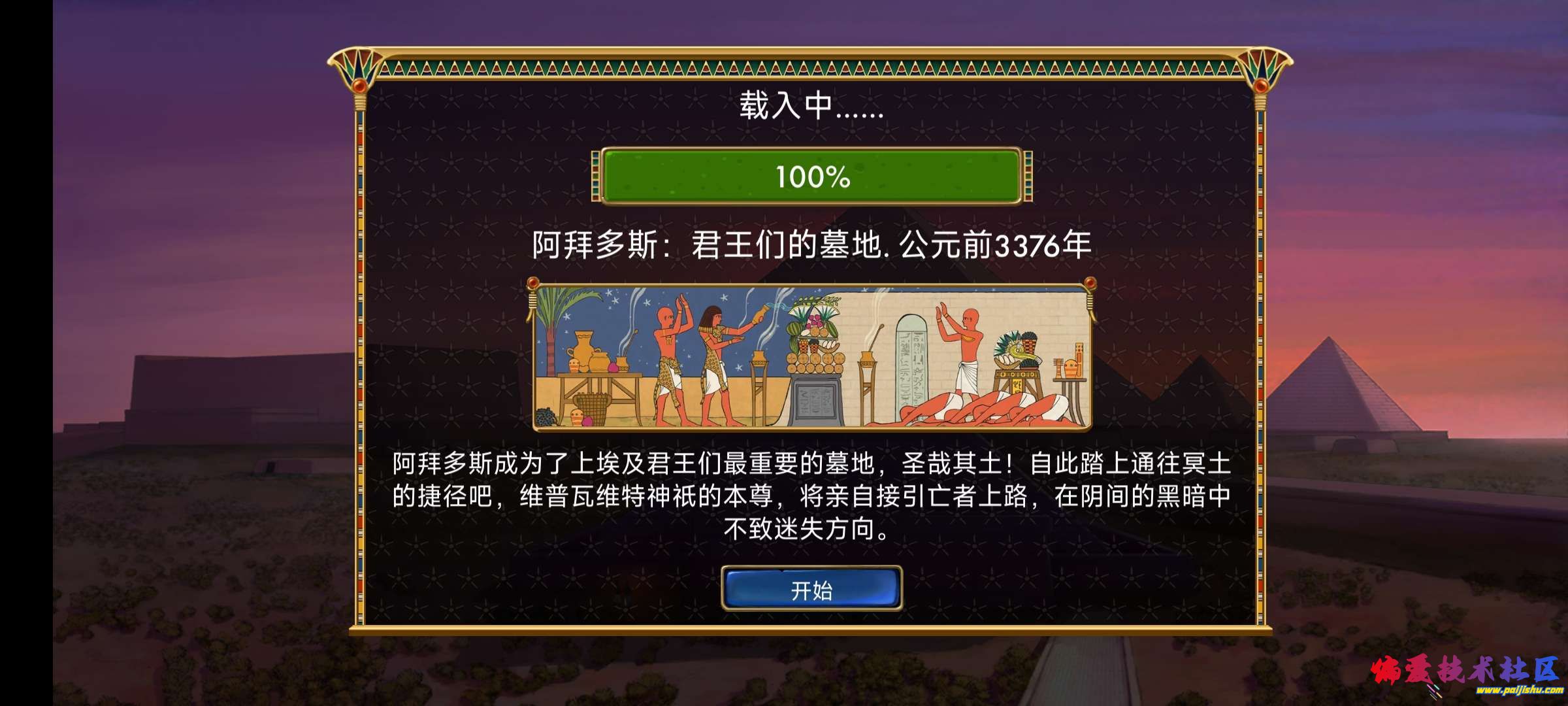 1000015275.jpg