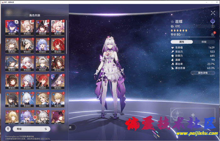 9f65f57eb8d406cf82f15a08f738a671.png