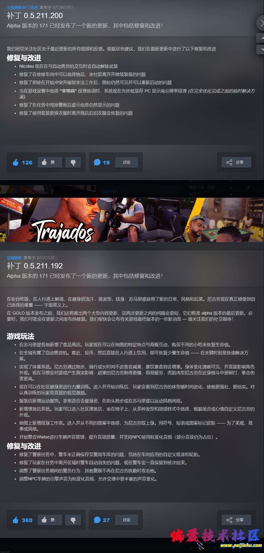1000020841.jpg