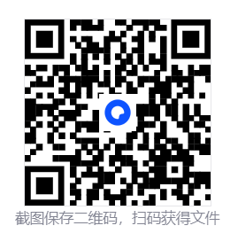 202512151765806883200956.png