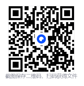 202512151765807235919071.png