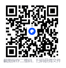 202512251766661492289678.png