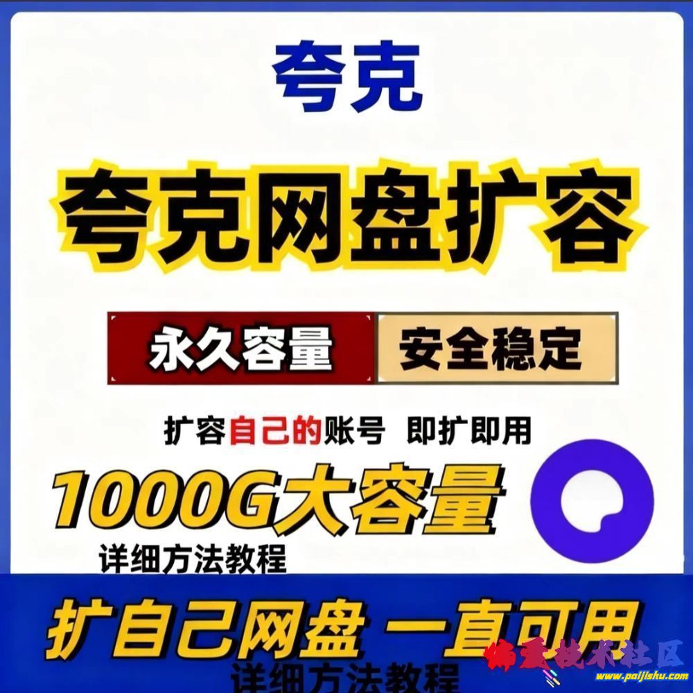 603ce8ce31b3c1798f69b145e612f4ea009a91154c1fa534b8f58de68cd4d119.0.JPG