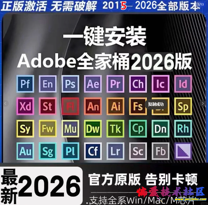 微信图片_20260122104145_113_2426.png