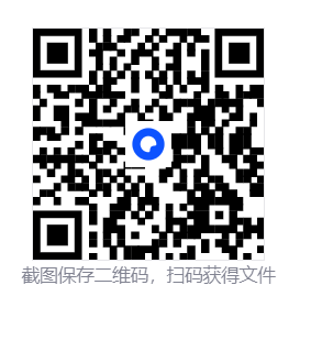 5caa62ed20d3316f0b12470f8199369b.png