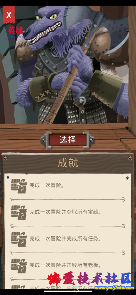 IMG_8334.png