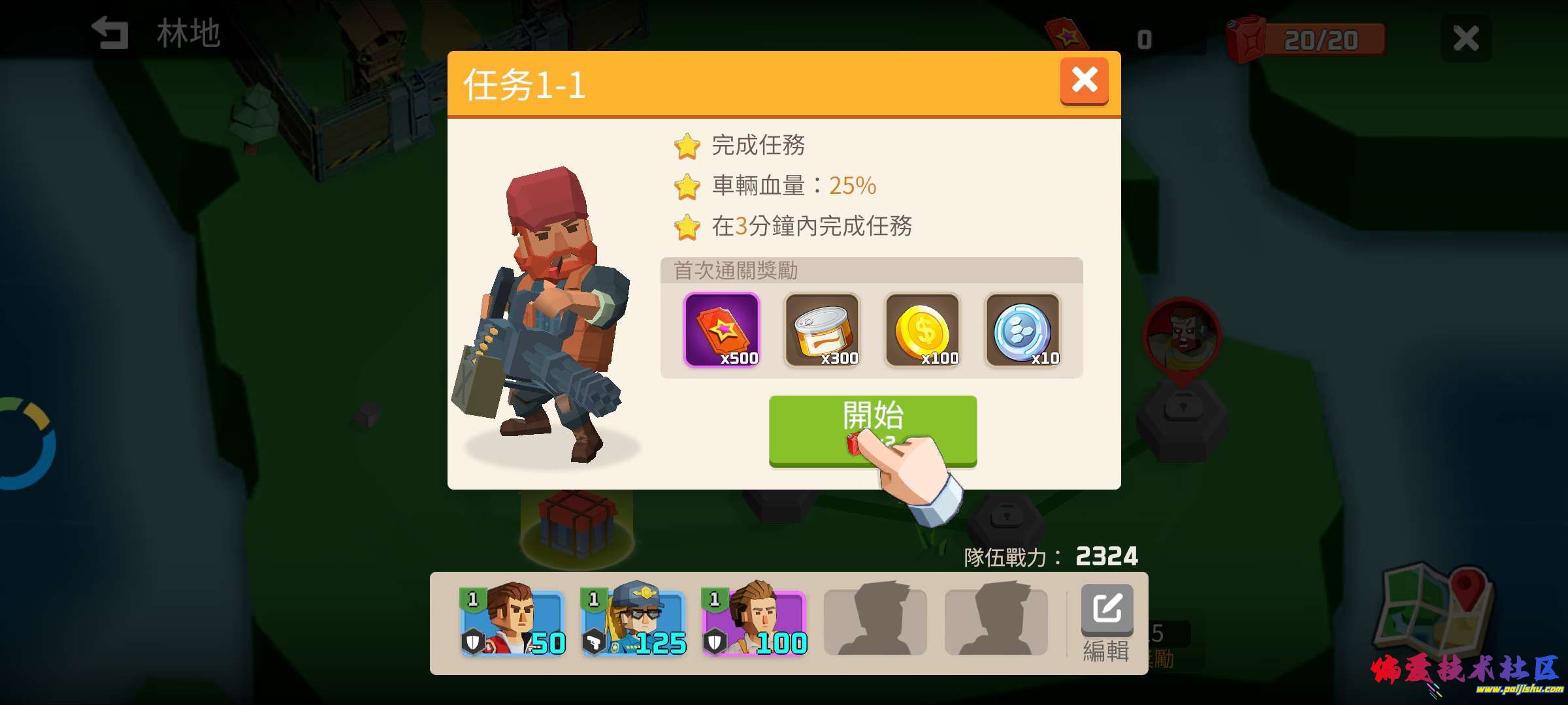 1000028095.jpg