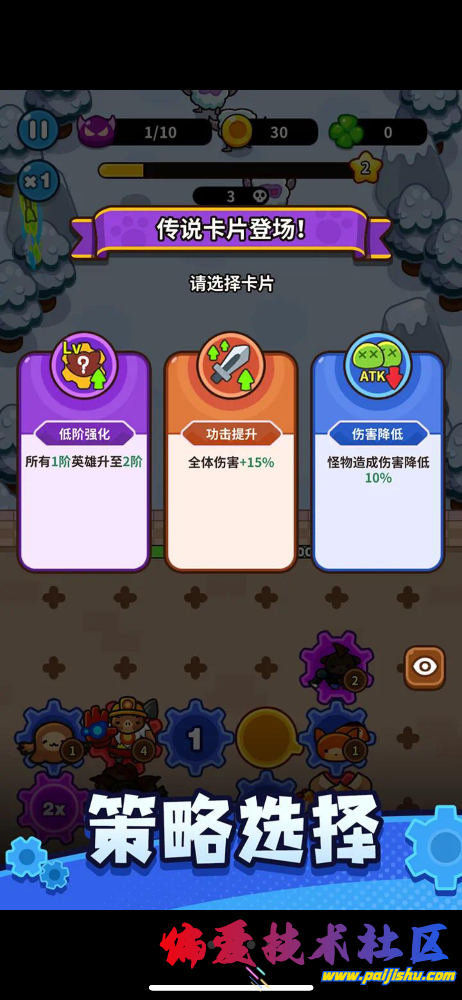 IMG_8365.png