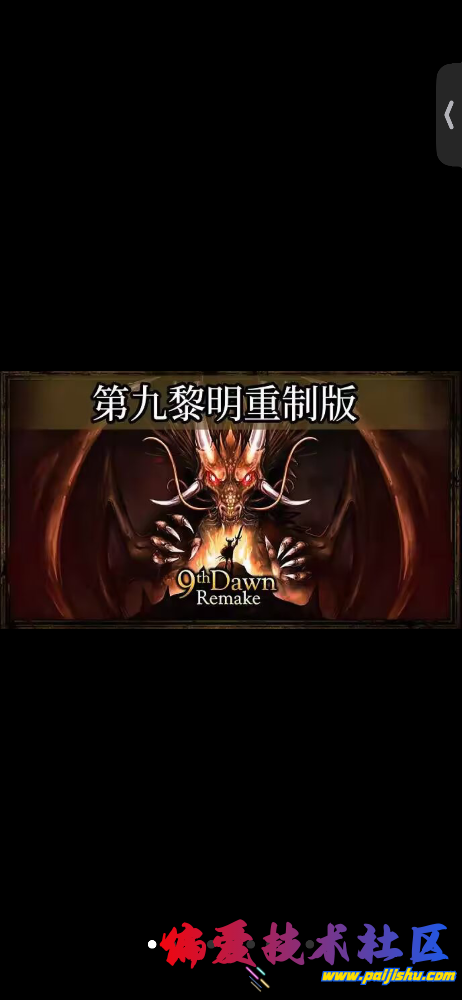IMG_9440.png