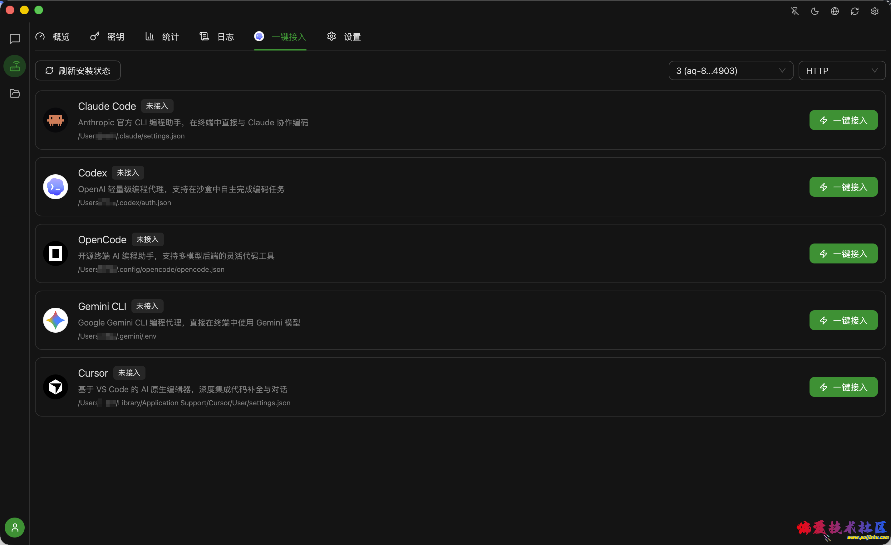 adbb6ec6b80539fcae43538480458056.png