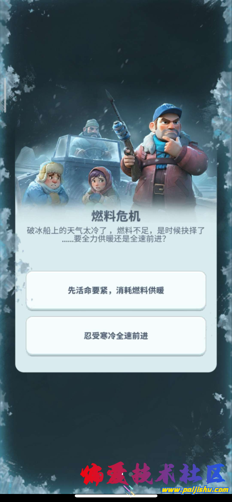 IMG_8972.png