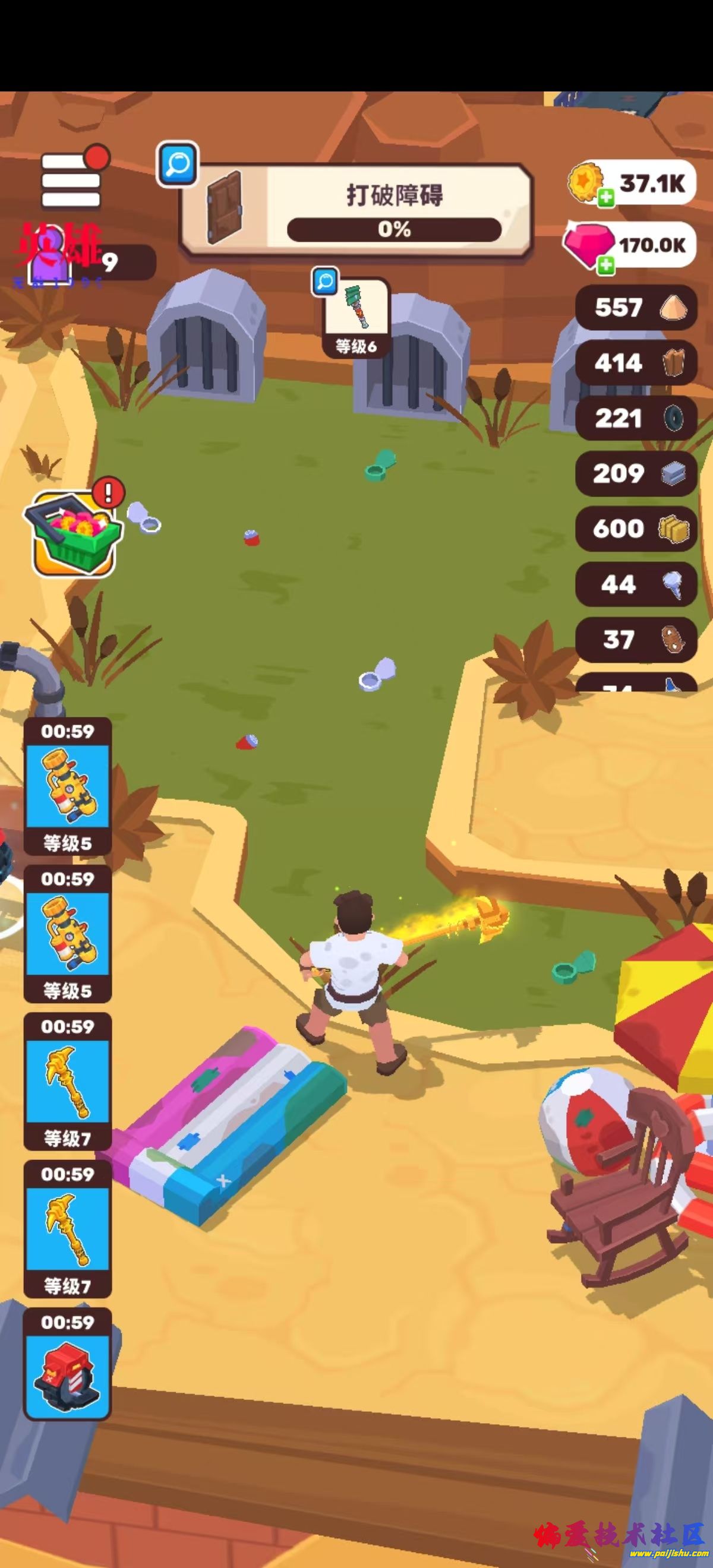 1000028461.jpg