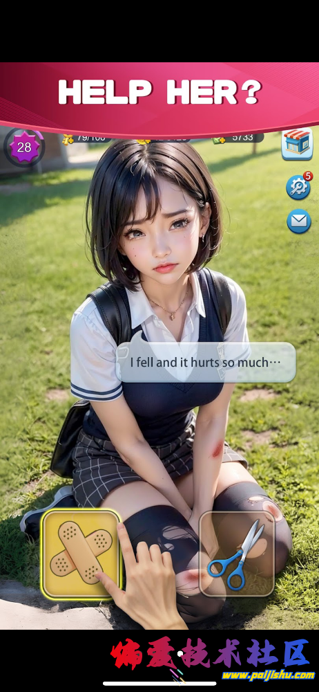 IMG_9691.png