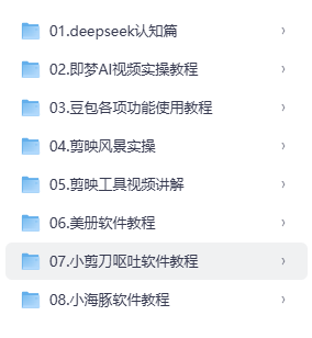 QQ20260419-212813.png