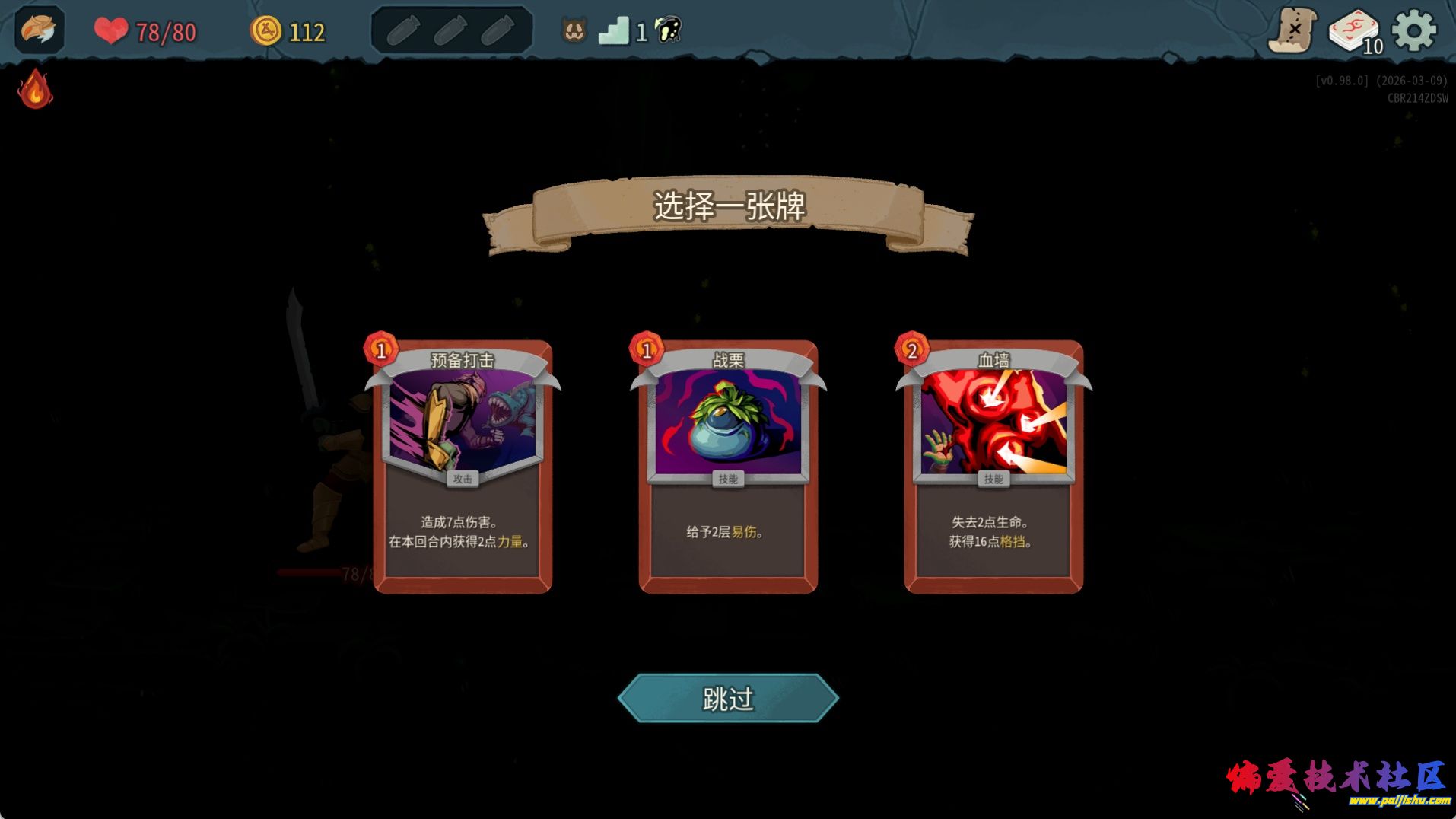 1000029943.jpg