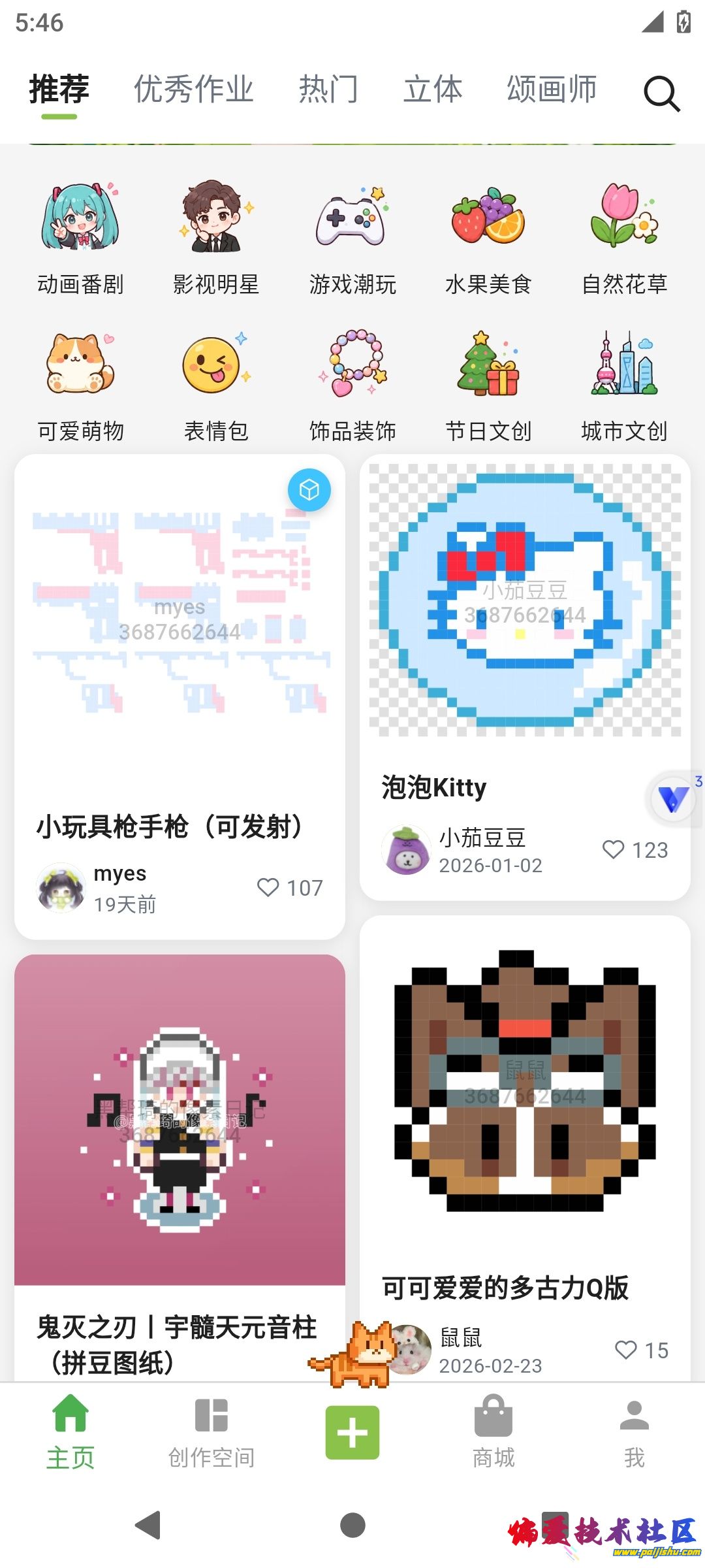 1000033913.jpg