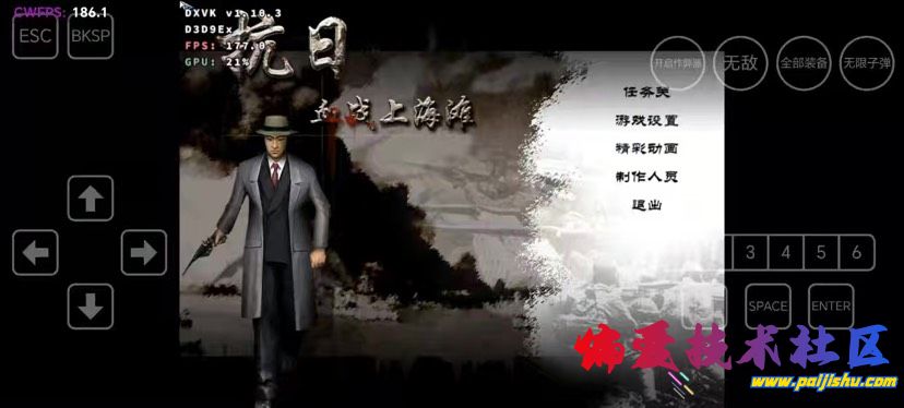 525.jpg