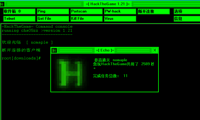QQ图片20151031180947.png